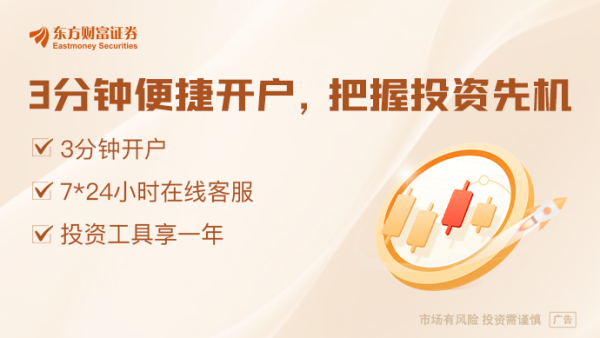 配资通 在特朗普关税阴影下 英国和印度达成里程碑式贸易协议