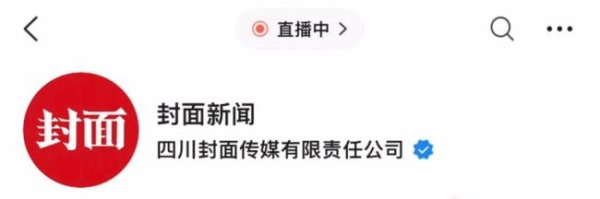 黑马配资网 西安回应边牧被列入禁养名单 肩高超50厘米成禁因
